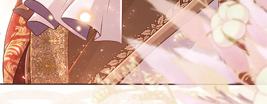 《陛下，这次由我来抚养！》第55话 关于养子谈判 第28页