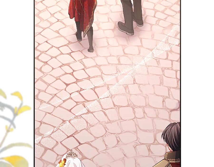 《陛下，这次由我来抚养！》第55话 关于养子谈判 第6页