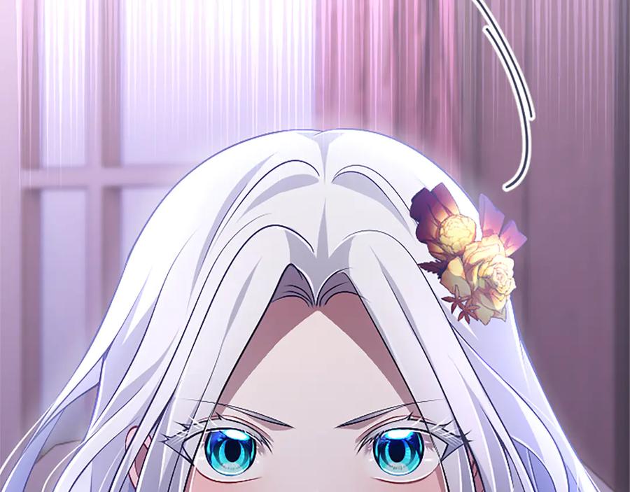 《陛下，这次由我来抚养！》第55话 关于养子谈判 第78页