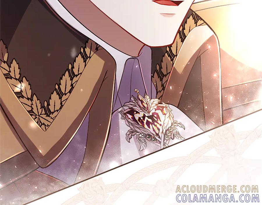 《陛下，这次由我来抚养！》第57话 第一支舞蹈 第213页
