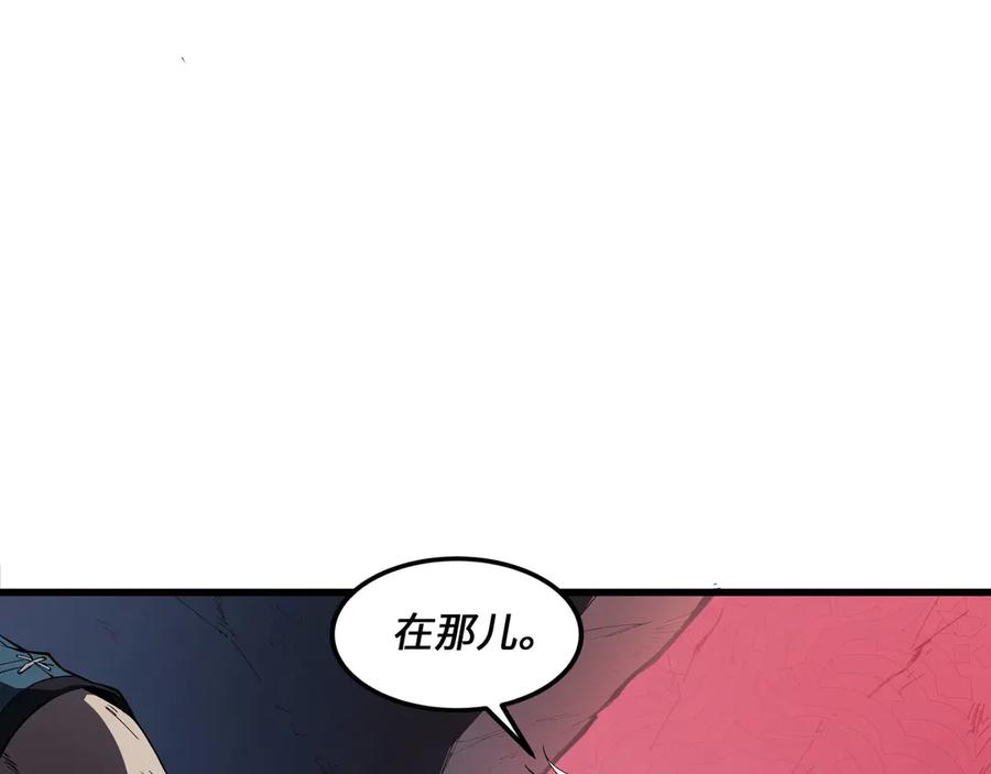 《被遗弃在异世界的玩家》第24话 会合 第160页