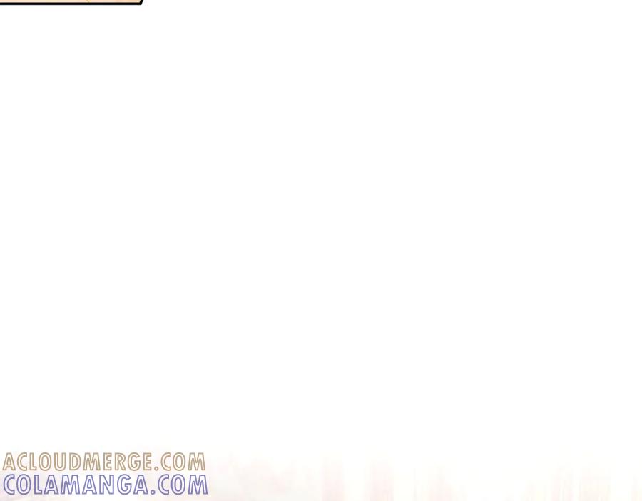 《这个婚绝对会成功》第24话 交换条件 第105页