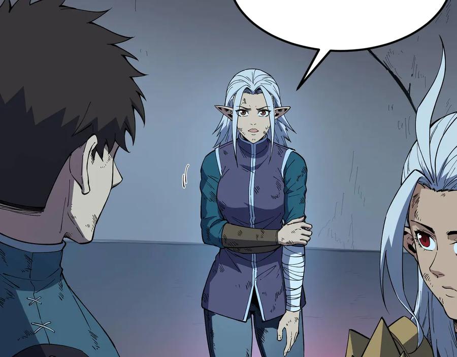 《被遗弃在异世界的玩家》第24话 会合 第176页