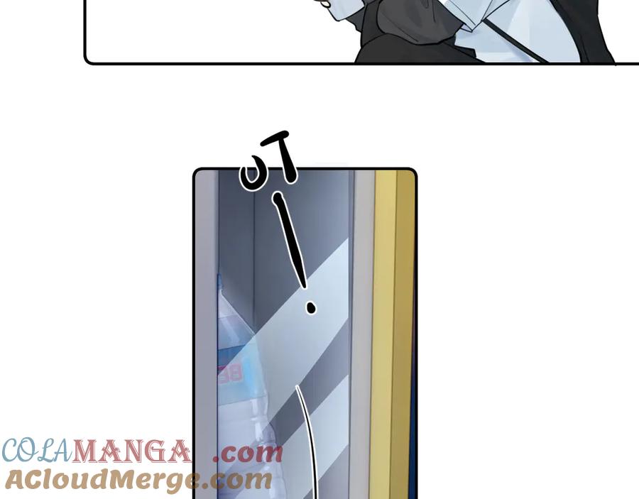 你越界了 66 不会吧…… 第70页
