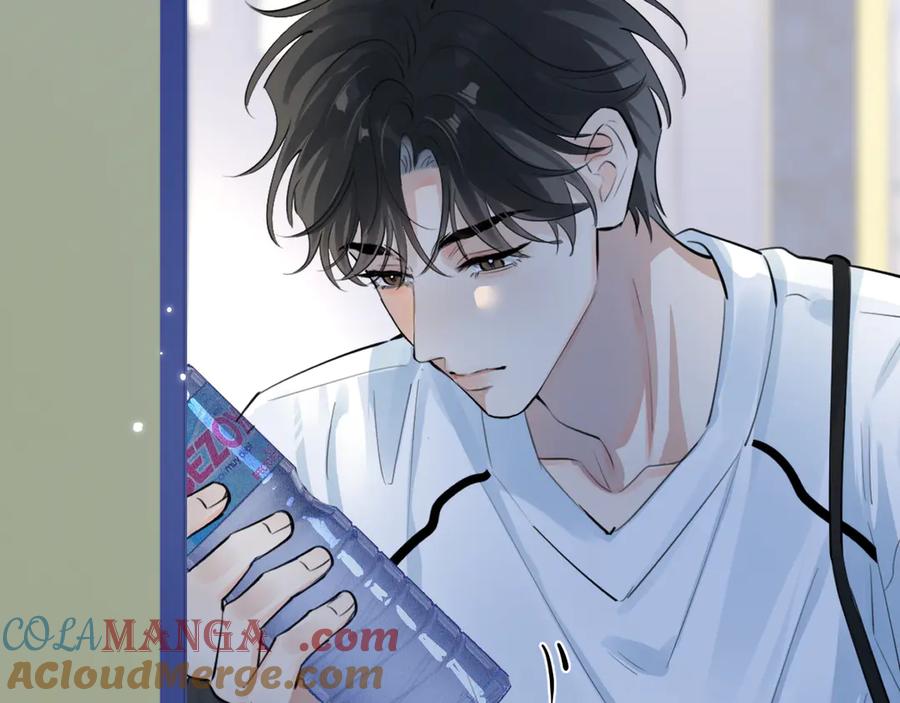 你越界了 66 不会吧…… 第67页