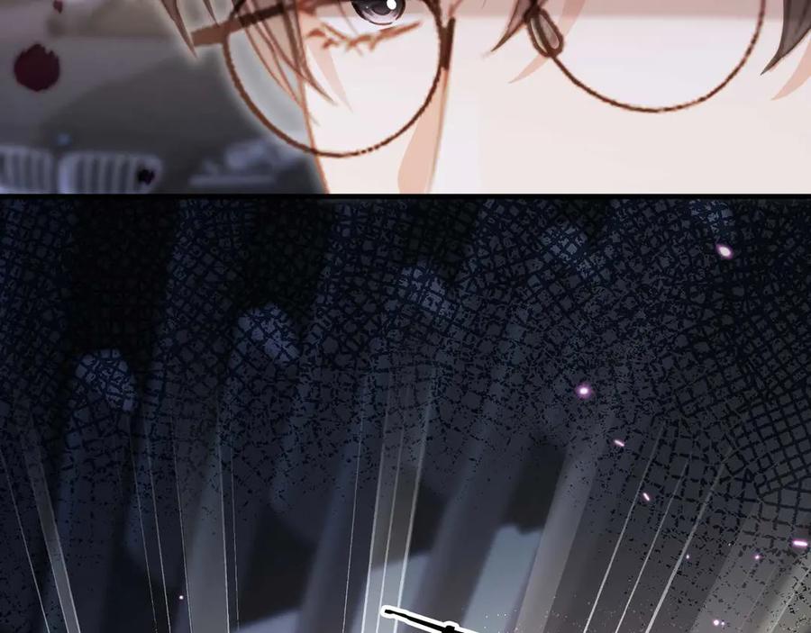 白月光他爱上替身了？！ 第74话 关你屁事！ 第75页