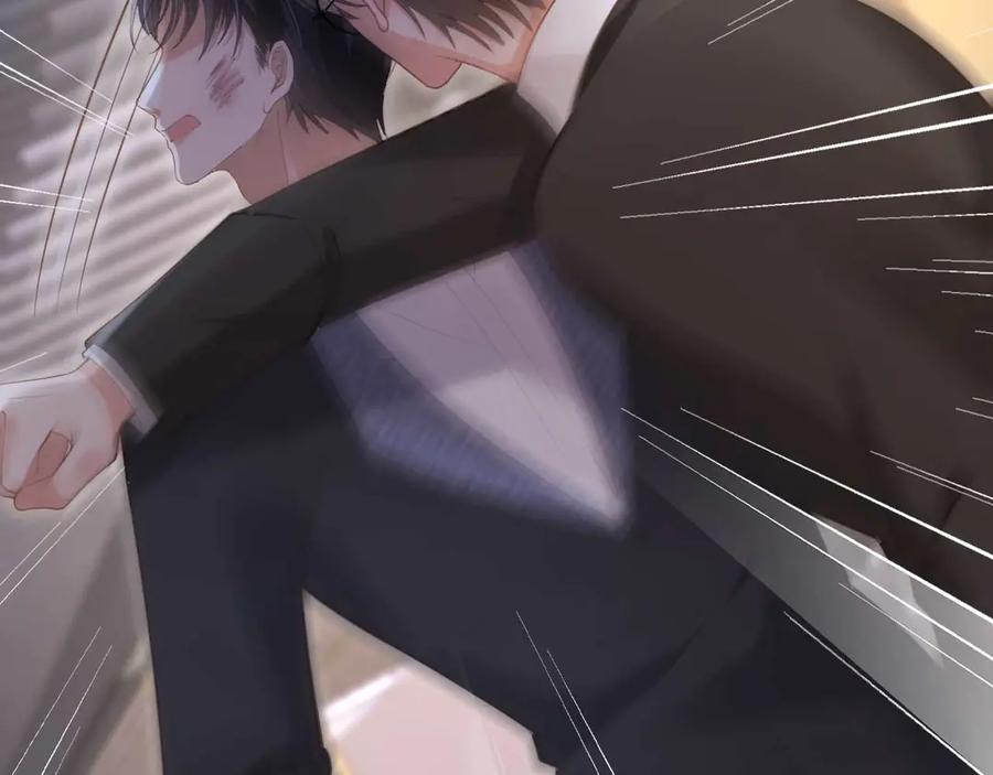 白月光他爱上替身了？！ 第74话 关你屁事！ 第77页