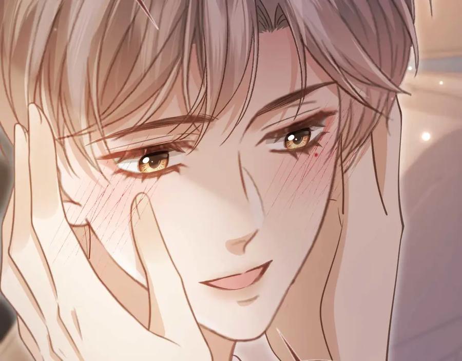 白月光他爱上替身了？！ 第75话 我不会离开你 第71页