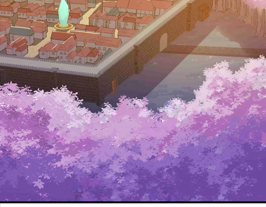 《被遗弃在异世界的玩家》第27话 会议 第151页