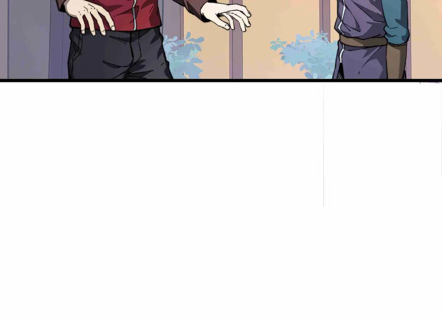 《被遗弃在异世界的玩家》第27话 会议 第172页