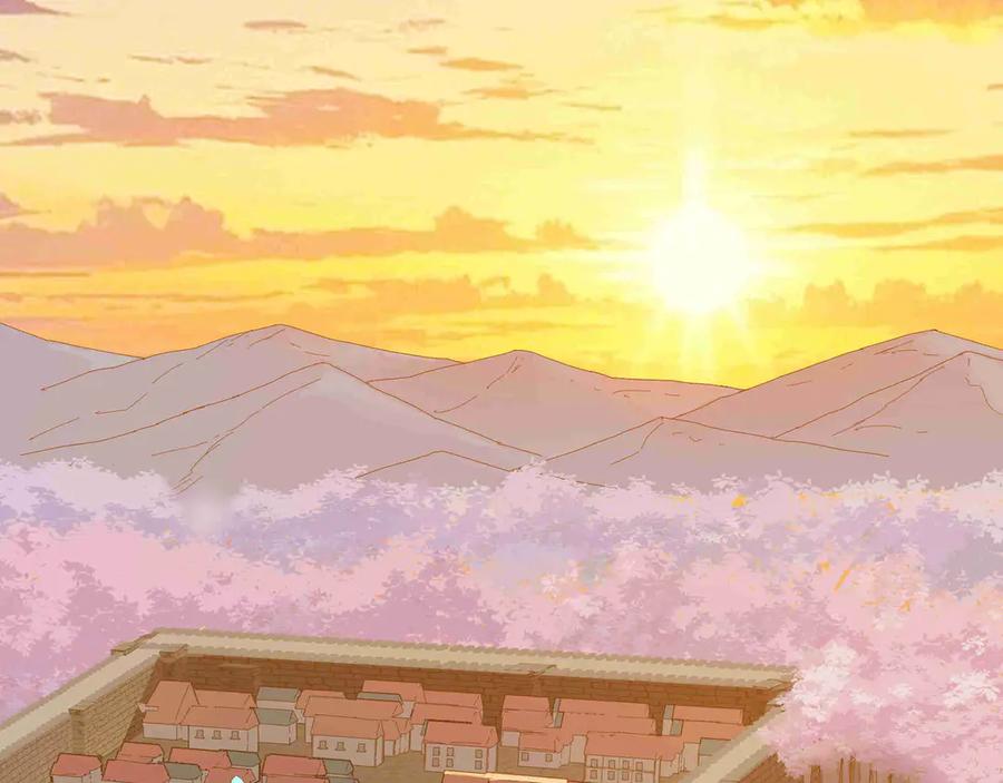 《被遗弃在异世界的玩家》第27话 会议 第150页