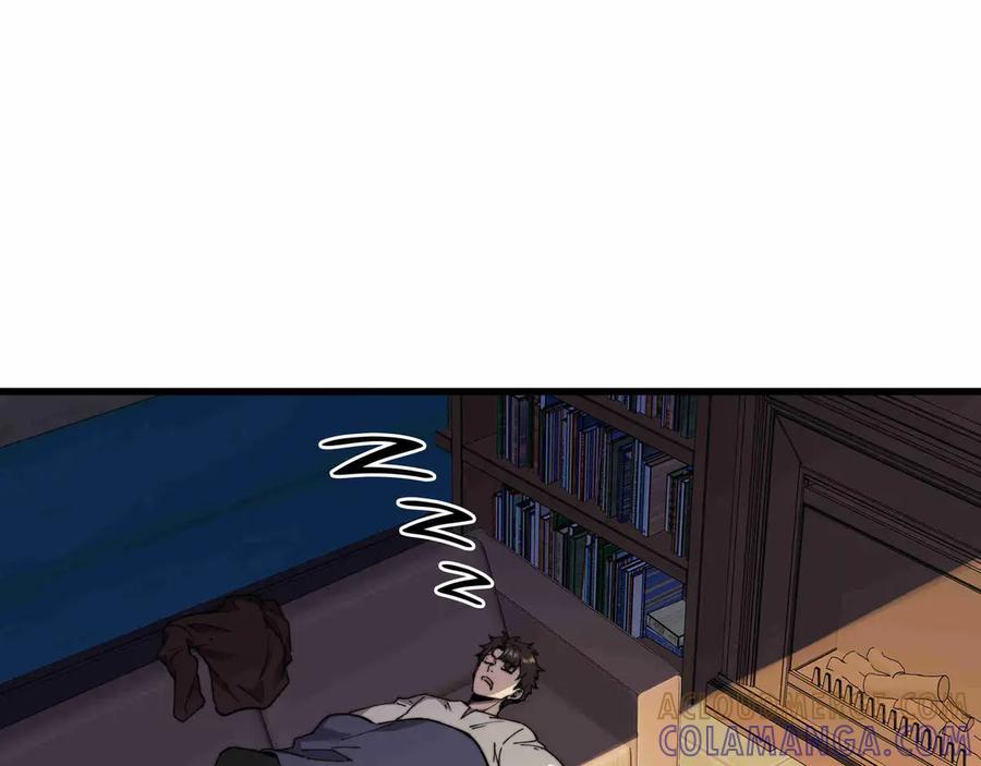《被遗弃在异世界的玩家》第27话 会议 第153页