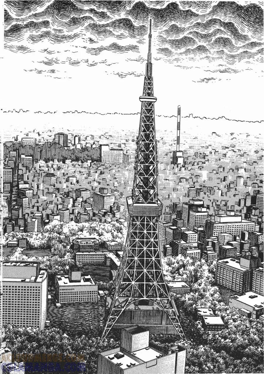 《强殖装甲凯普》第11卷 第61页