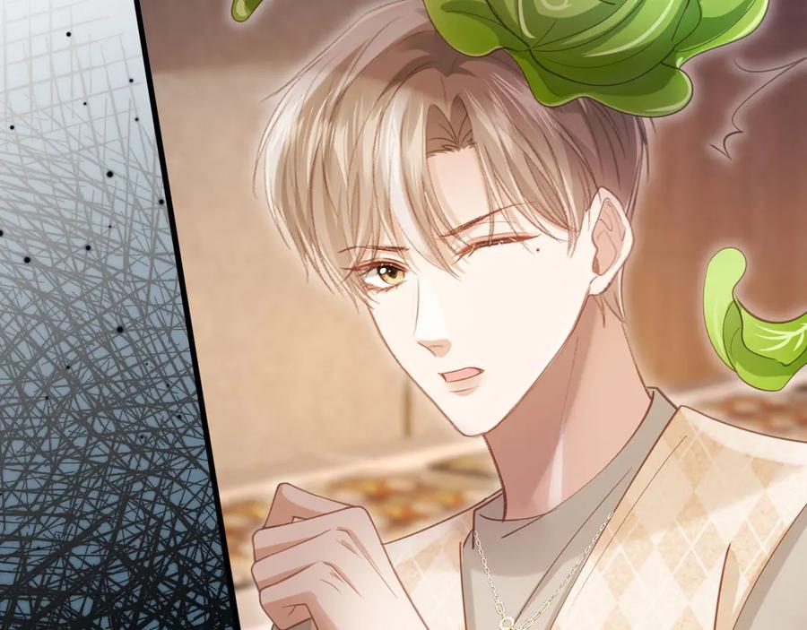 白月光他爱上替身了？！ 第99话 准备反击 第8页