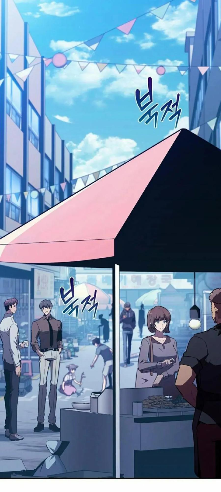 《回归者的平静生活》第11集 第15页