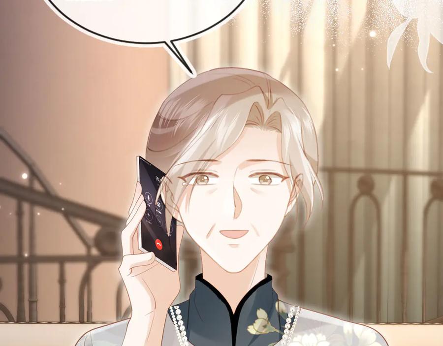 白月光他爱上替身了？！ 第104话 渣攻看清了自己的心 第74页