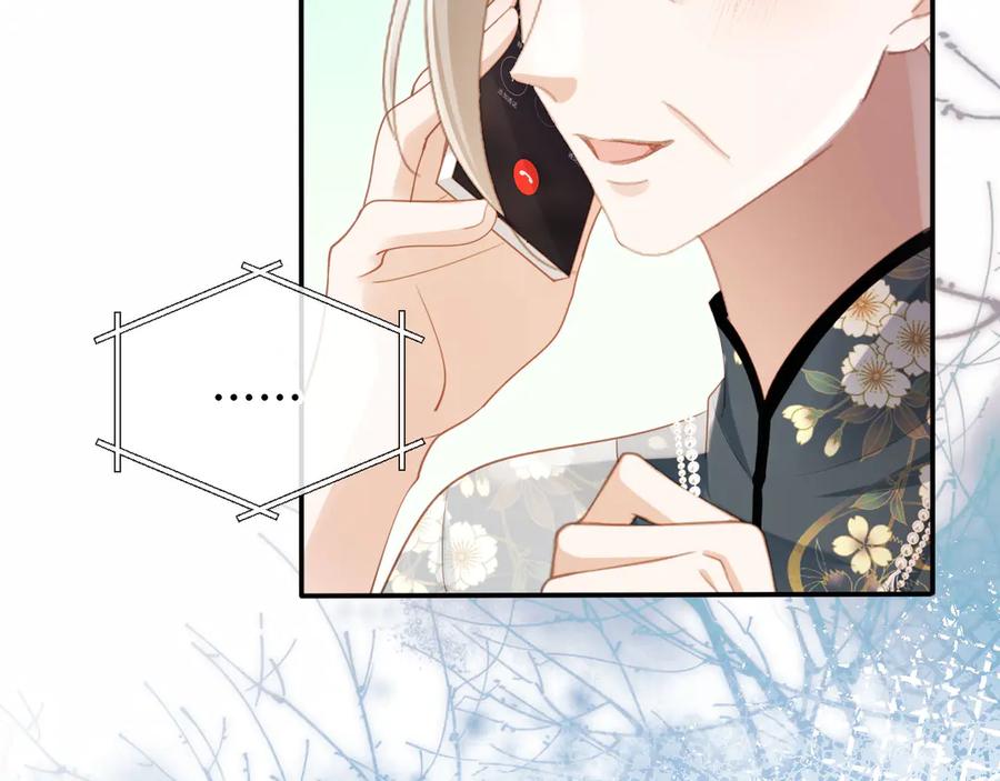 白月光他爱上替身了？！ 第104话 渣攻看清了自己的心 第65页