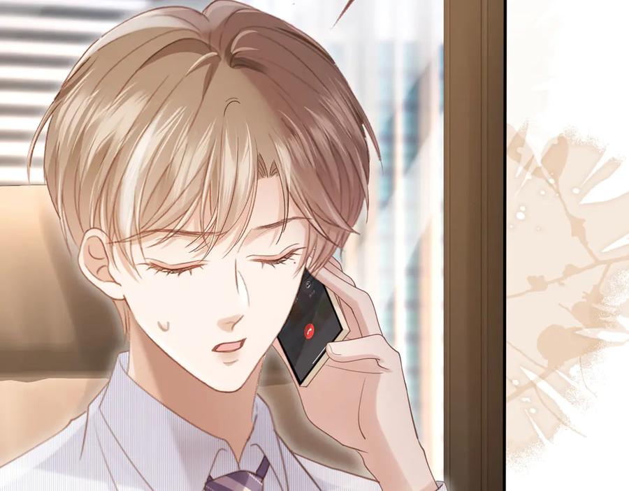 白月光他爱上替身了？！ 第104话 渣攻看清了自己的心 第77页