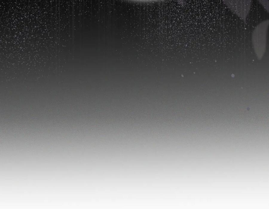 《这个婚绝对会成功》第33话 交换条件 第59页