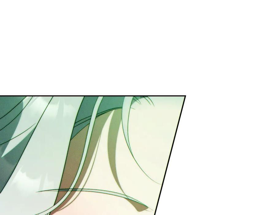 《这个婚绝对会成功》第33话 交换条件 第67页