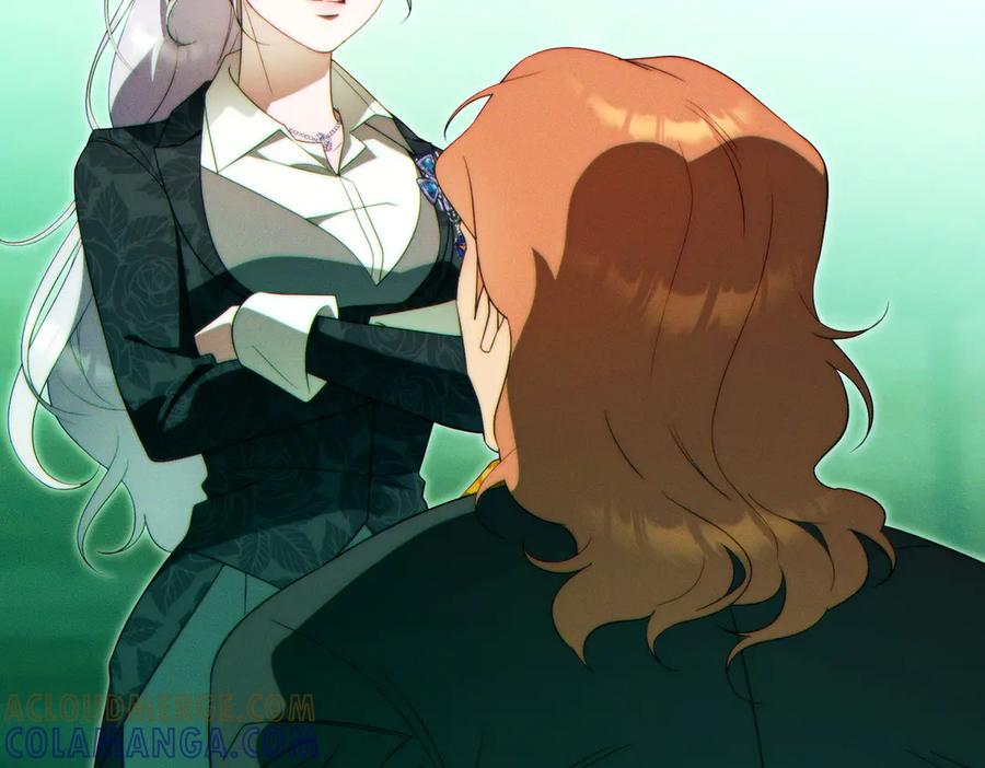 《这个婚绝对会成功》第33话 交换条件 第61页