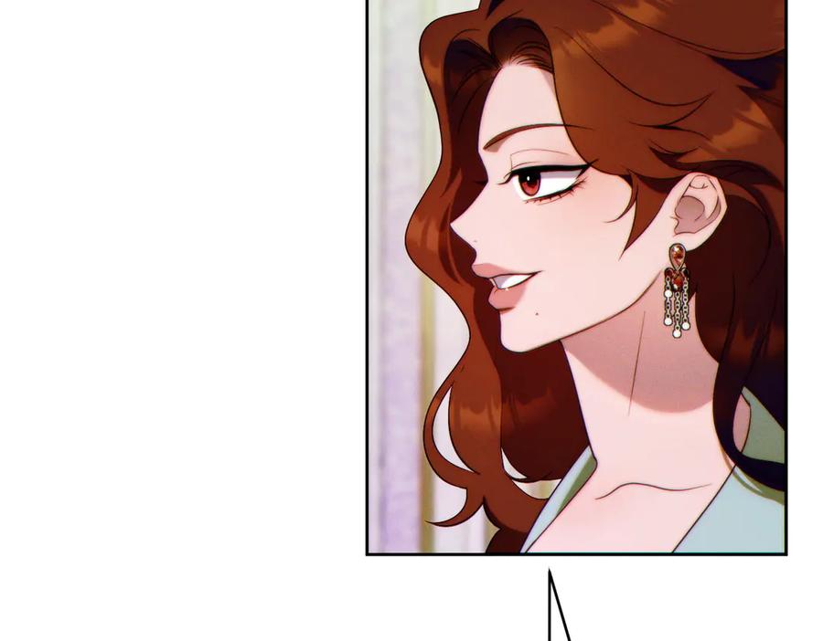 《这个婚绝对会成功》第34话 表忠心 第78页
