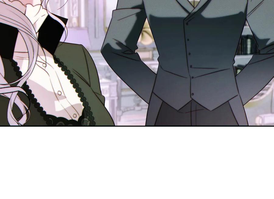 《这个婚绝对会成功》第35话 他跟我很像 第70页