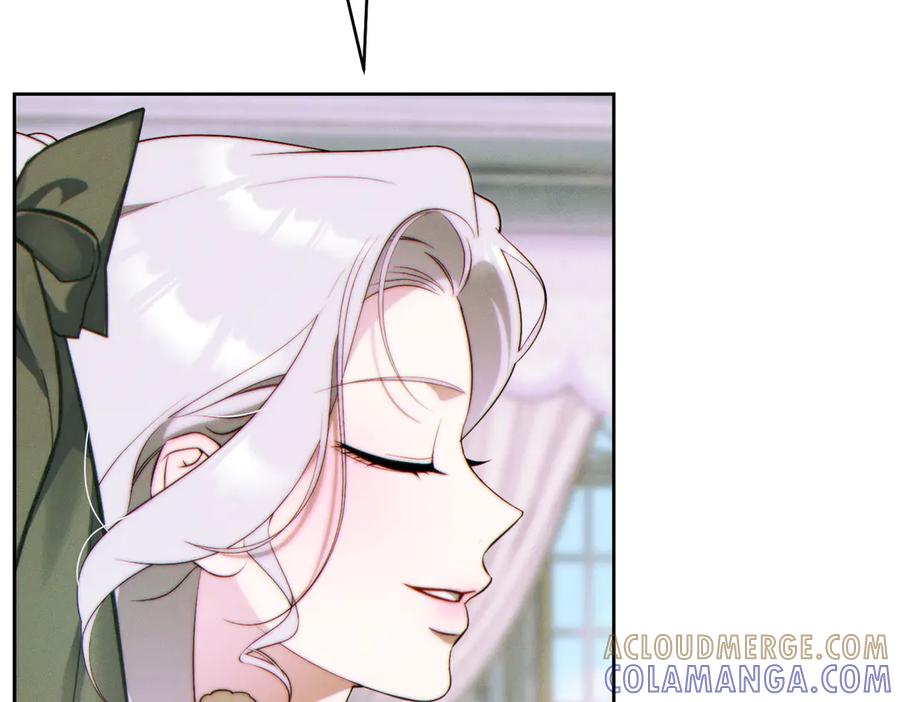 《这个婚绝对会成功》第35话 他跟我很像 第57页