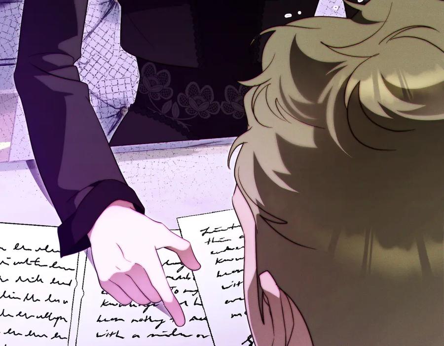 《这个婚绝对会成功》第35话 他跟我很像 第27页
