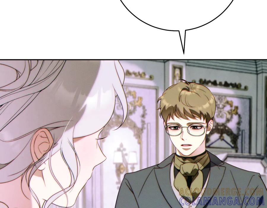 《这个婚绝对会成功》第35话 他跟我很像 第69页