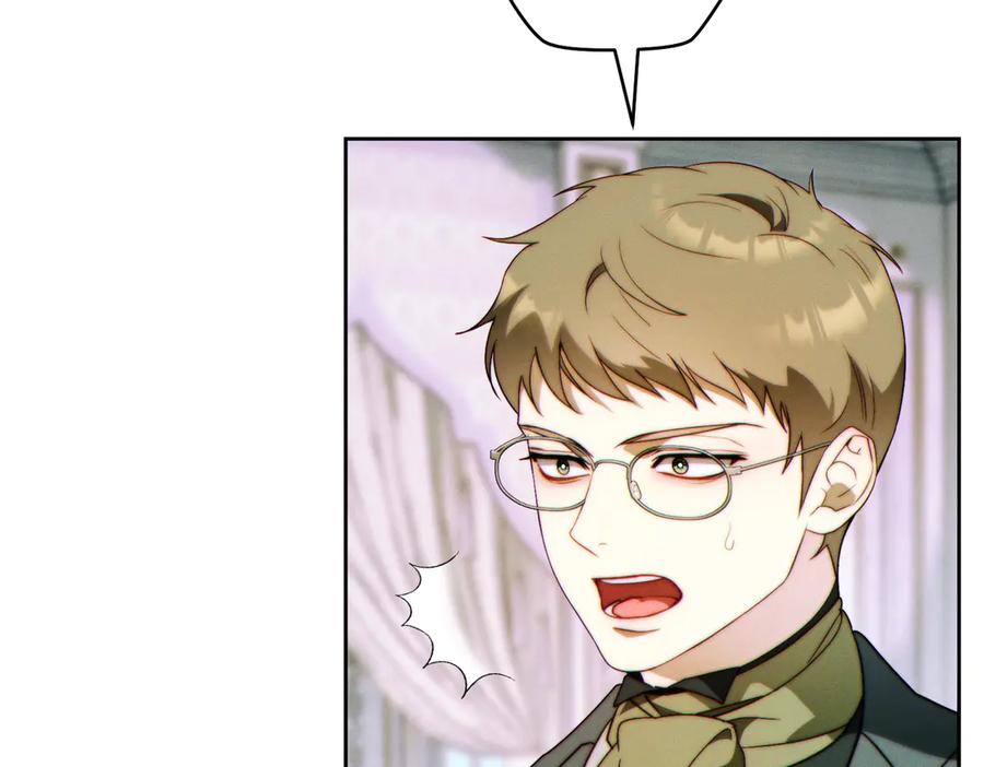 《这个婚绝对会成功》第35话 他跟我很像 第59页