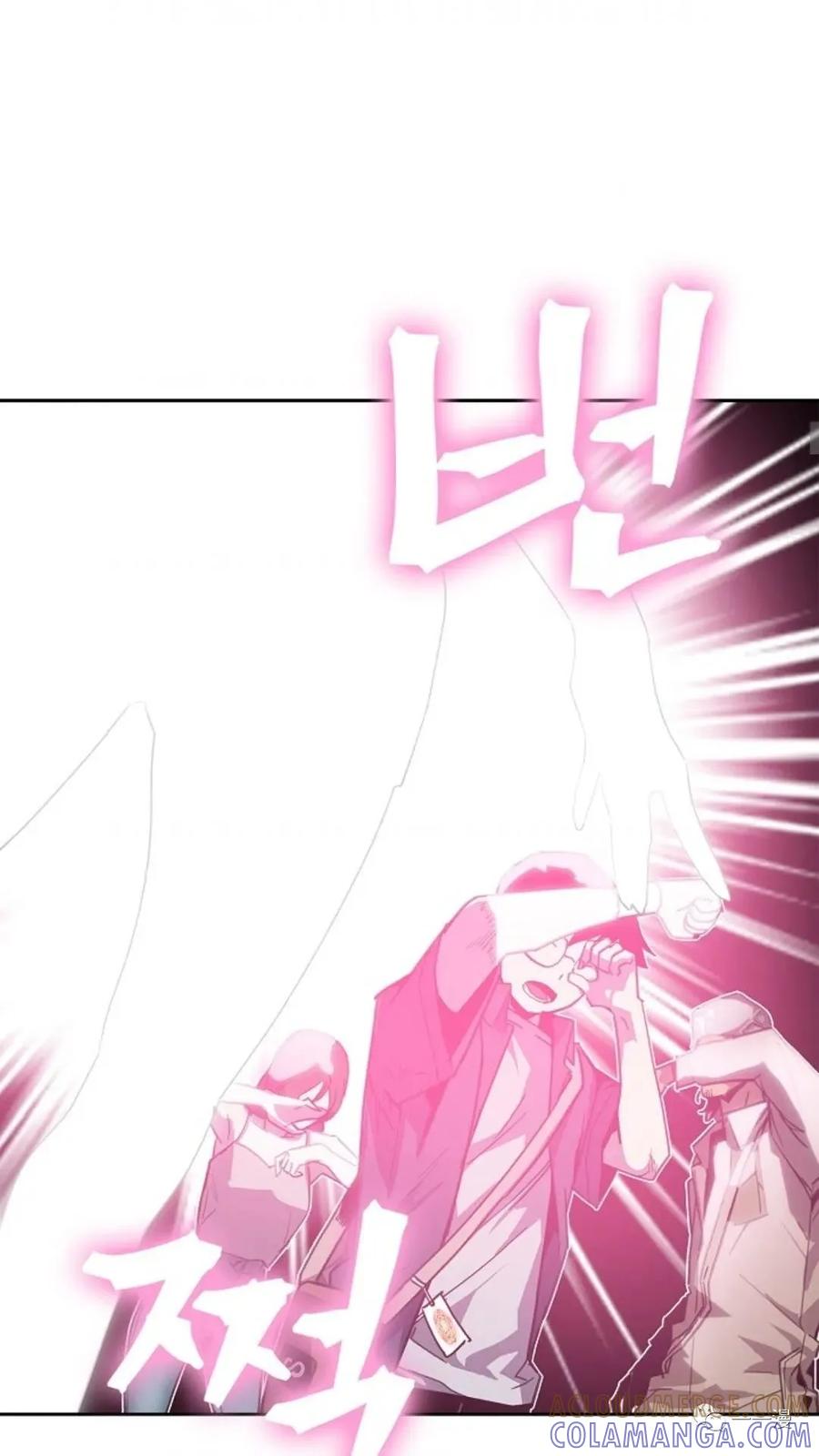 《贪食的降临》第31话 第37页