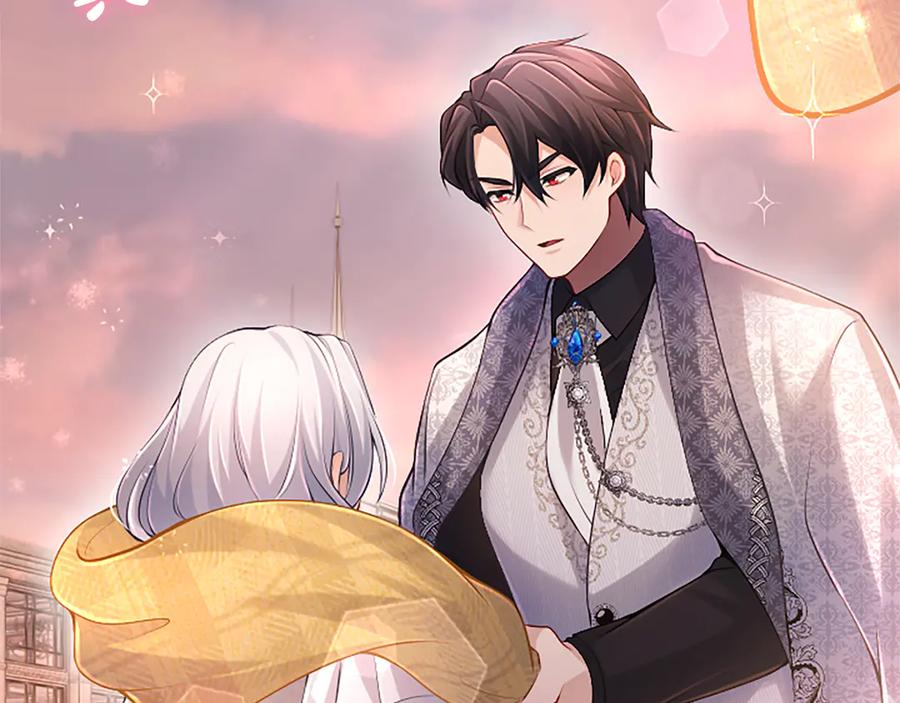 《陛下，这次由我来抚养！》第33话 母子重聚 第160页