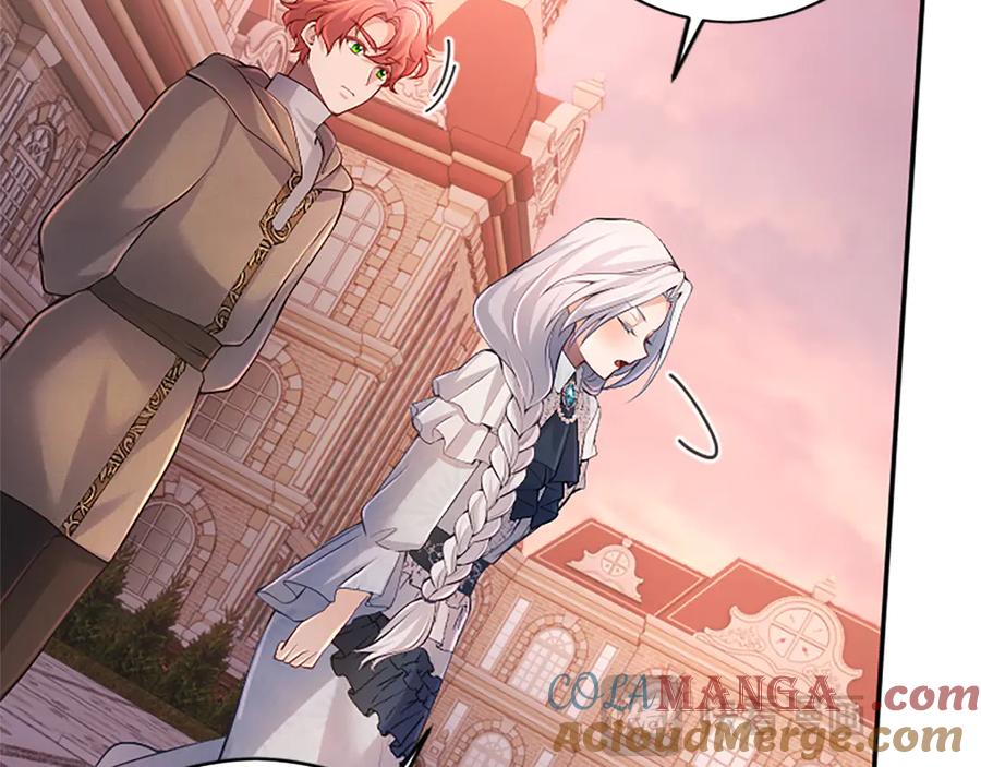 《陛下，这次由我来抚养！》第33话 母子重聚 第141页