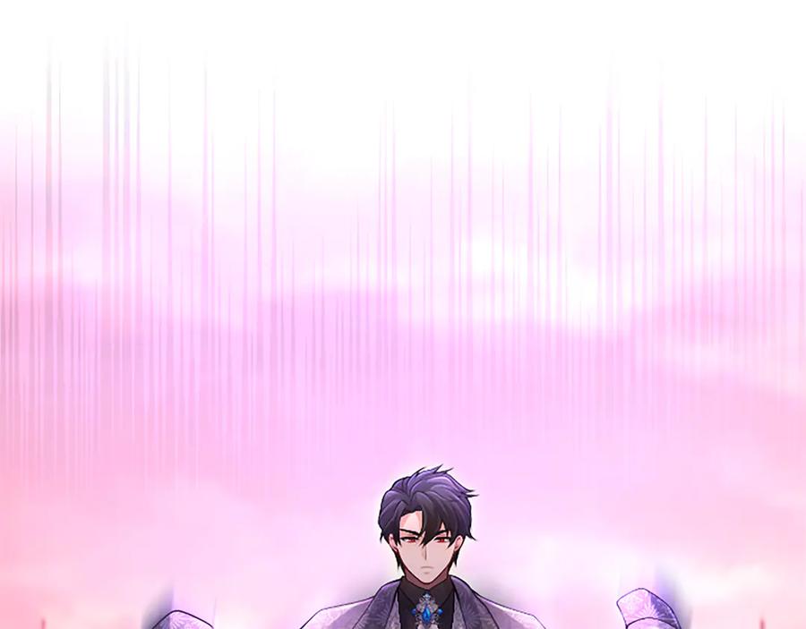 《陛下，这次由我来抚养！》第33话 母子重聚 第146页