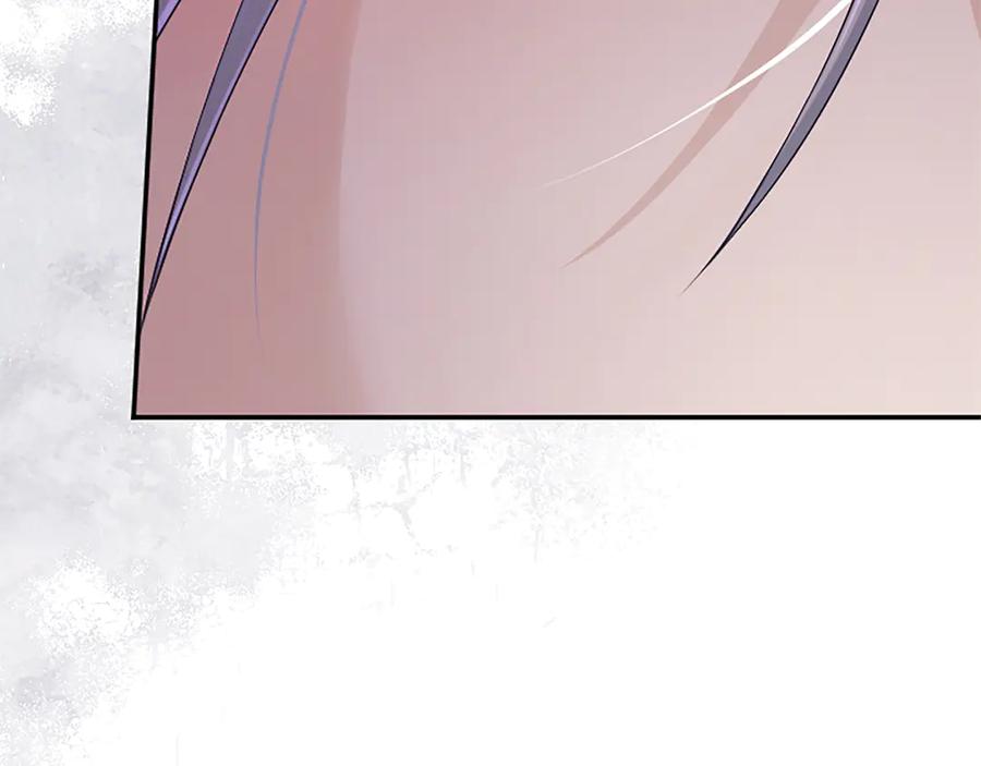 《陛下，这次由我来抚养！》第33话 母子重聚 第144页