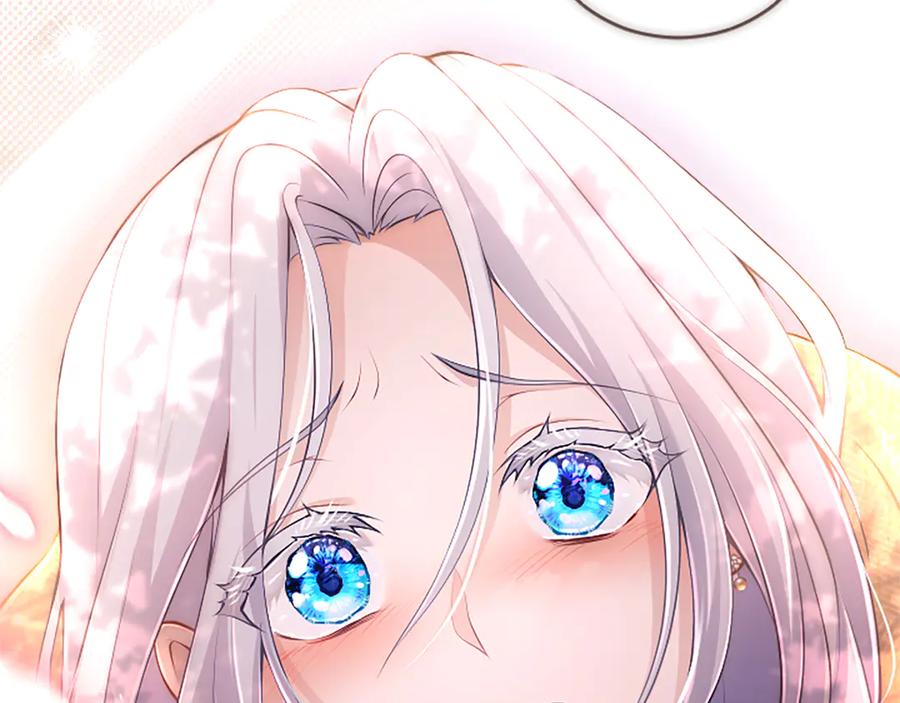 《陛下，这次由我来抚养！》第33话 母子重聚 第163页