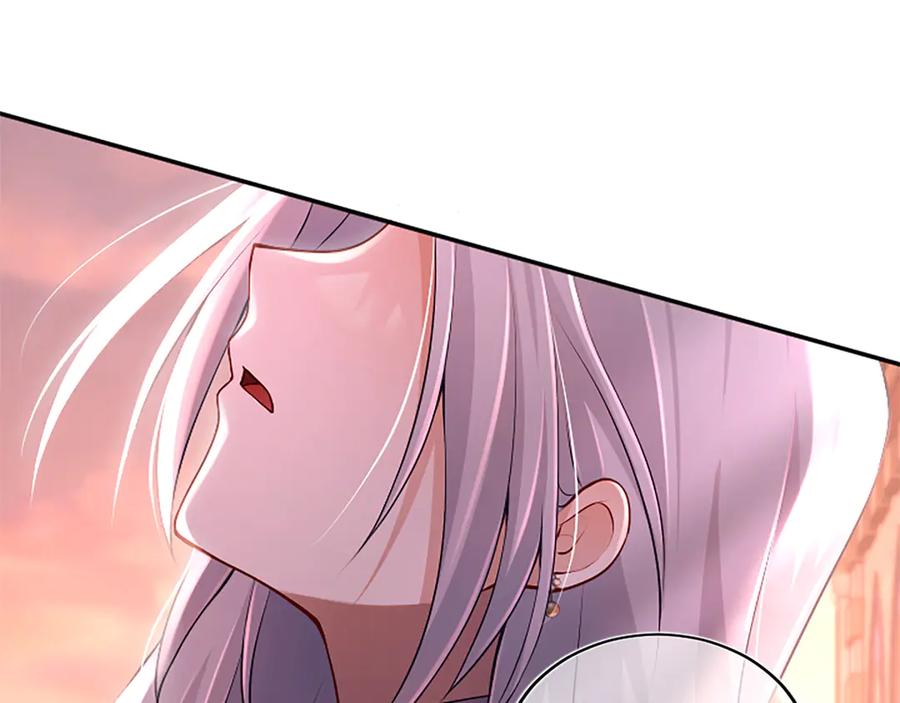 《陛下，这次由我来抚养！》第33话 母子重聚 第130页