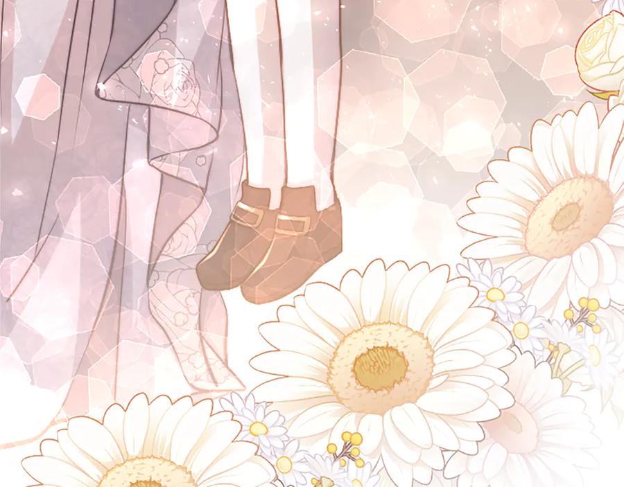 《陛下，这次由我来抚养！》第44话 暗流下的涌动 第203页