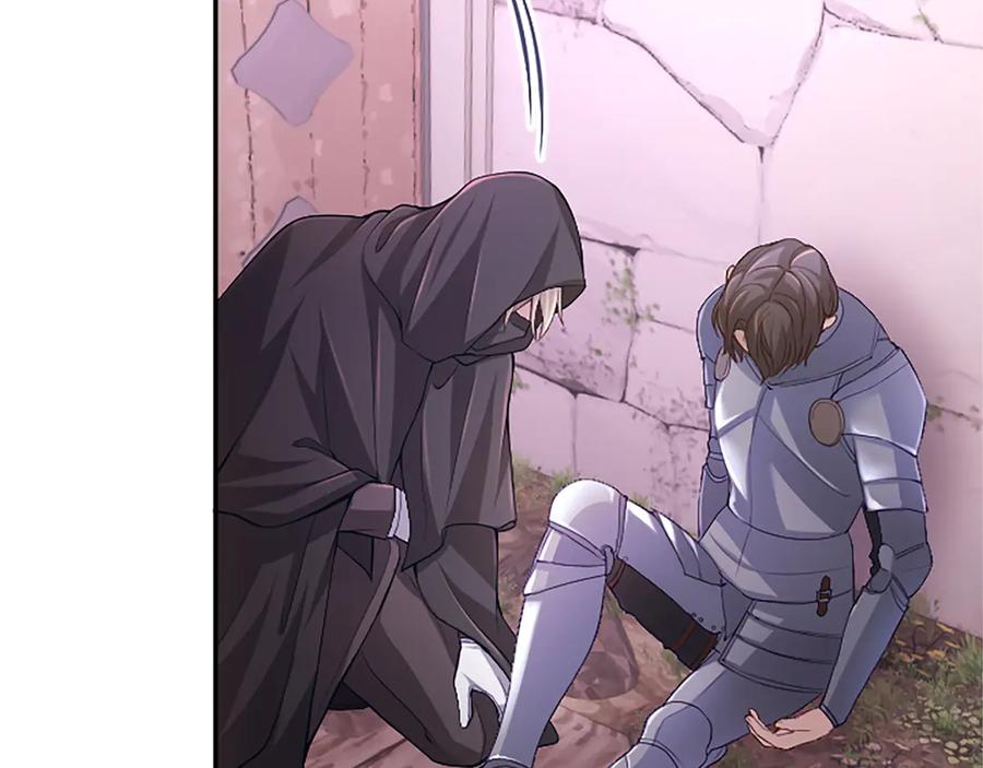 《陛下，这次由我来抚养！》第44话 暗流下的涌动 第187页