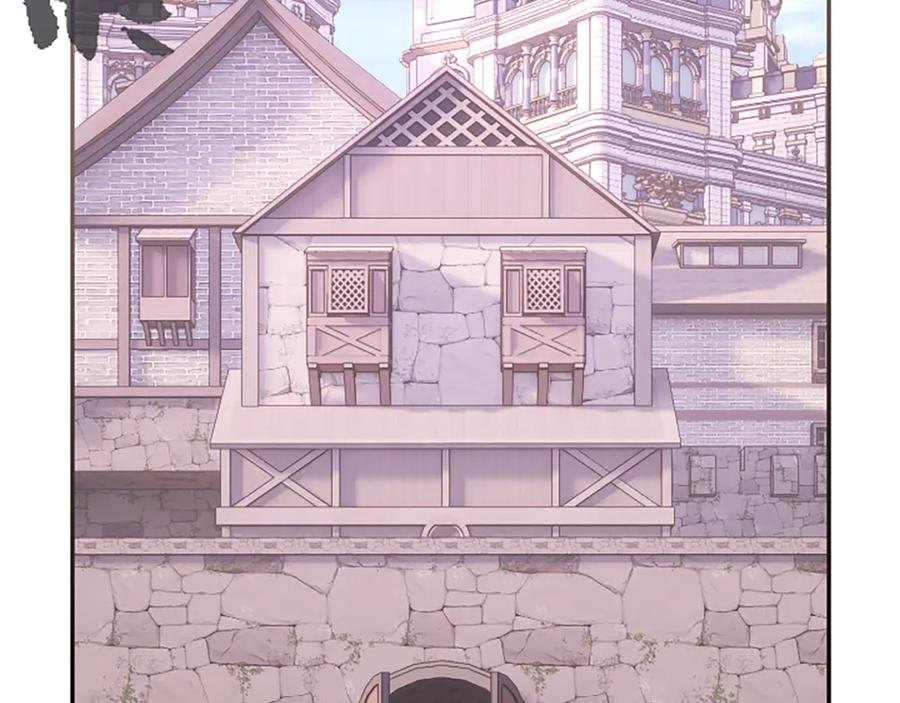 《陛下，这次由我来抚养！》第44话 暗流下的涌动 第184页