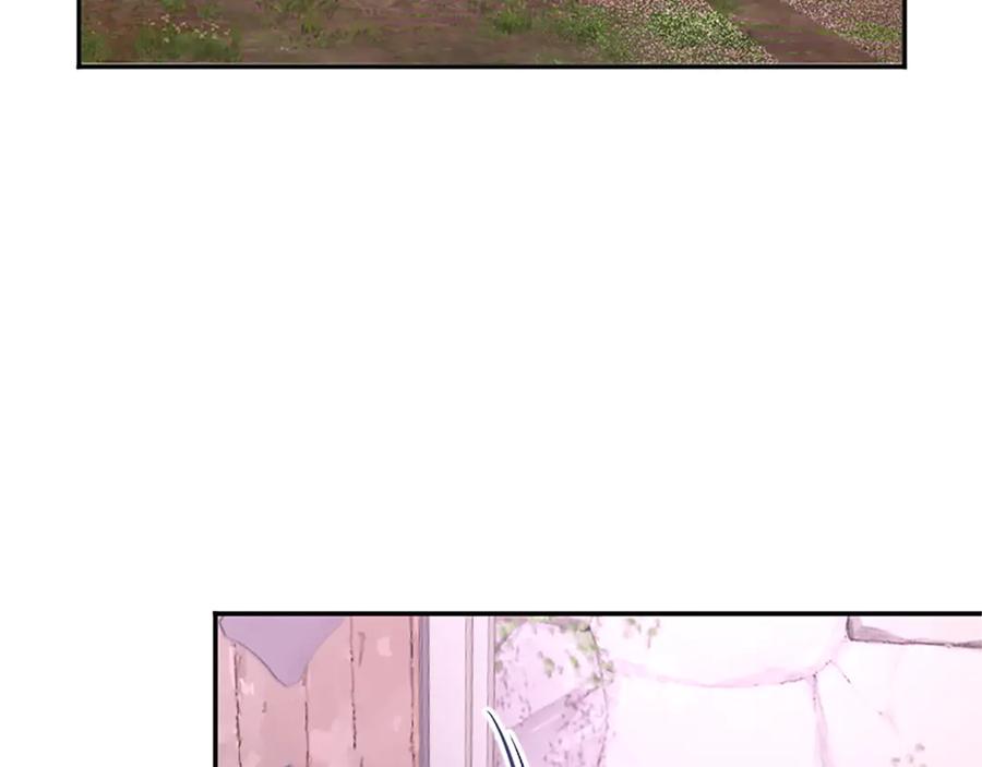 《陛下，这次由我来抚养！》第44话 暗流下的涌动 第186页