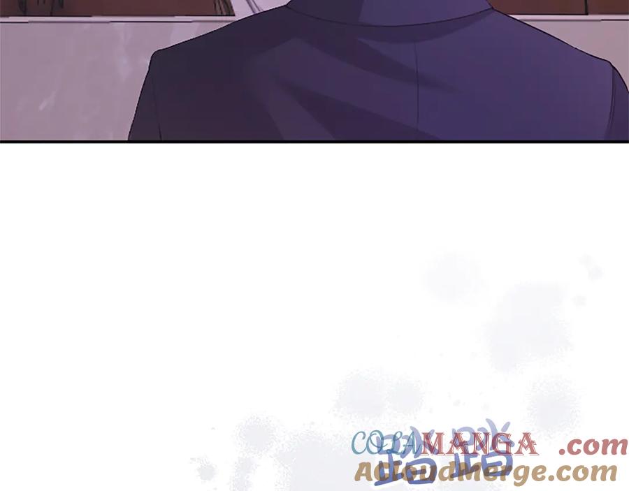 《陛下，这次由我来抚养！》第45话 鲁贝莱特盟约 第165页