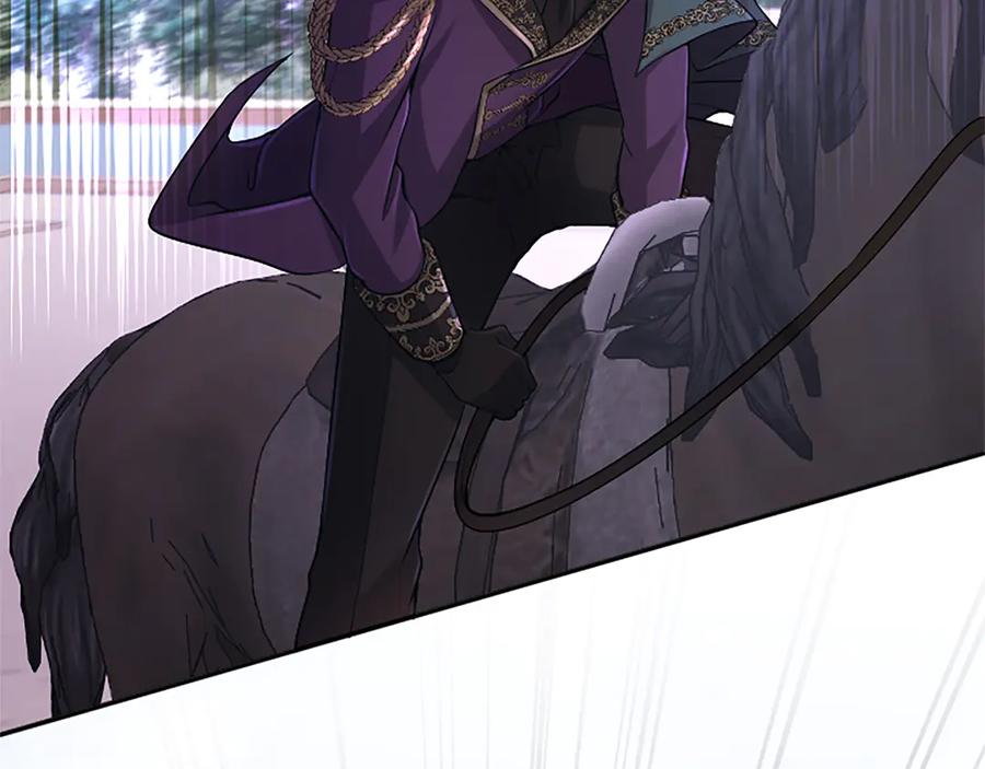 《陛下，这次由我来抚养！》第45话 鲁贝莱特盟约 第140页