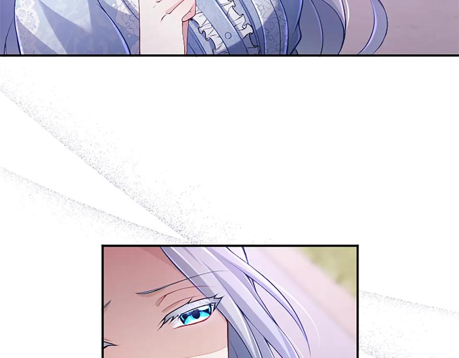 《陛下，这次由我来抚养！》第45话 鲁贝莱特盟约 第152页