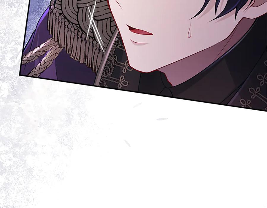 《陛下，这次由我来抚养！》第45话 鲁贝莱特盟约 第147页