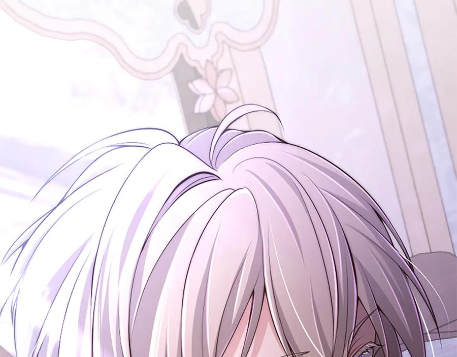 《陛下，这次由我来抚养！》第45话 鲁贝莱特盟约 第170页