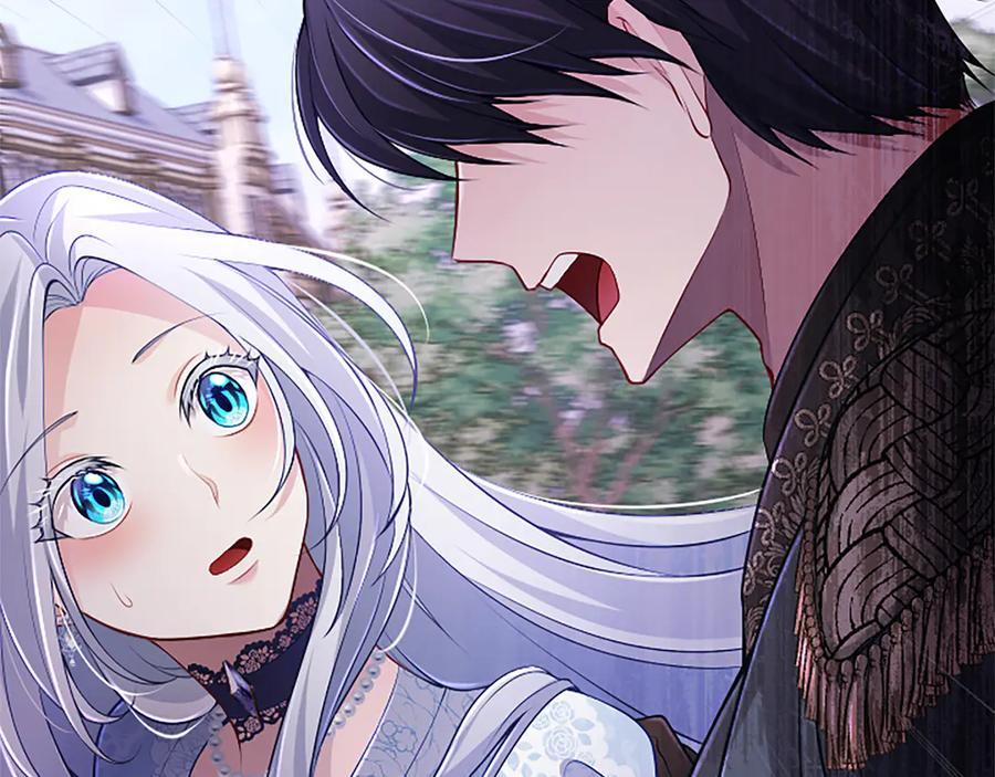 《陛下，这次由我来抚养！》第45话 鲁贝莱特盟约 第142页