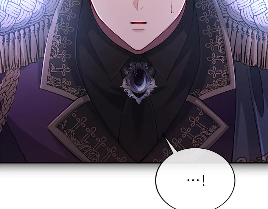 《陛下，这次由我来抚养！》第45话 鲁贝莱特盟约 第156页