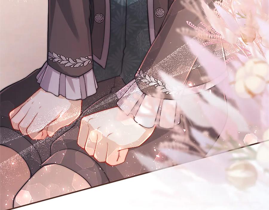 《陛下，这次由我来抚养！》第46话 学会依靠他人 第74页